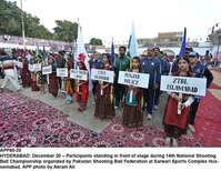 Filename=APP80-20Hyderabad~0.jpg
Filesize=306KiB
Dimensions=1200x928
Date added=Dec 20, 2019 APP80-20Hyderabad~0.jpg