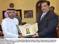 Filename=APP80-21Rawalpindi.jpg
Filesize=156KiB
Dimensions=1200x900
Date added=Mar 21, 2018 APP80-21Rawalpindi.jpg