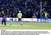 Filename=APP81-08Lahore.jpg
Filesize=221KiB
Dimensions=1200x836
Date added=Mar 08, 2020 APP81-08Lahore.jpg