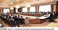 Filename=APP81-12PM-Islamabad.jpg
Filesize=195KiB
Dimensions=1200x632
Date added=Mar 12, 2020 APP81-12PM-Islamabad.jpg
