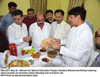 Filename=APP81-20Sialkot~0.jpg
Filesize=192KiB
Dimensions=1200x922
Date added=May 20, 2019 APP81-20Sialkot~0.jpg