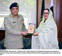 Filename=APP82-03Rawalpindi~0.jpg
Filesize=230KiB
Dimensions=1200x1080
Date added=Feb 03, 2020 APP82-03Rawalpindi~0.jpg