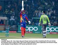 Filename=APP82-08Lahore.jpg
Filesize=192KiB
Dimensions=1197x930
Date added=Mar 08, 2020 APP82-08Lahore.jpg