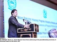 Filename=APP82-11PM-Islamabad~0.jpg
Filesize=162KiB
Dimensions=1200x889
Date added=Mar 11, 2020 APP82-11PM-Islamabad~0.jpg
