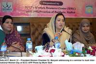 Filename=APP82-12Sialkot.jpg
Filesize=189KiB
Dimensions=1200x802
Date added=Mar 12, 2019 APP82-12Sialkot.jpg