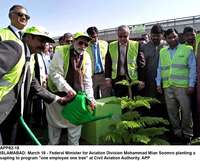Filename=APP82-18Islamabad~1.jpg
Filesize=198KiB
Dimensions=1200x968
Date added=Mar 18, 2019 APP82-18Islamabad~1.jpg