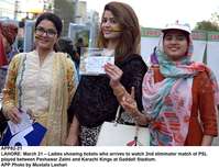Filename=APP82-21Lahore.jpg
Filesize=215KiB
Dimensions=1200x921
Date added=Mar 21, 2018 APP82-21Lahore.jpg