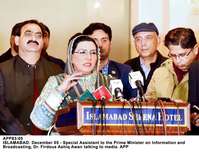 Filename=APP83-05SAPMInfo-Islamabad.jpg
Filesize=183KiB
Dimensions=1200x915
Date added=Dec 05, 2019 APP83-05SAPMInfo-Islamabad.jpg