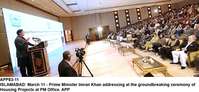 Filename=APP83-11PM-Islamabad~0.jpg
Filesize=177KiB
Dimensions=1200x554
Date added=Mar 11, 2020 APP83-11PM-Islamabad~0.jpg