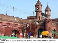 Filename=APP83-12Lahore~2.jpg
Filesize=267KiB
Dimensions=1200x893
Date added=Mar 12, 2019 APP83-12Lahore~2.jpg