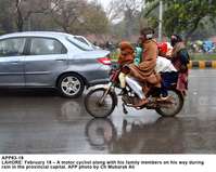 Filename=APP83-18Lahore~0.jpg
Filesize=214KiB
Dimensions=1200x958
Date added=Feb 18, 2019 APP83-18Lahore~0.jpg