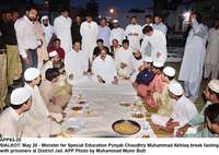 Filename=APP83-20Sialkot.jpg
Filesize=233KiB
Dimensions=1200x854
Date added=May 20, 2019 APP83-20Sialkot.jpg