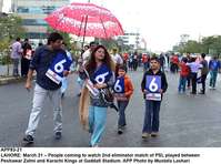Filename=APP83-21Lahore.jpg
Filesize=255KiB
Dimensions=1200x891
Date added=Mar 21, 2018 APP83-21Lahore.jpg