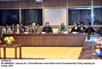 Filename=APP84-03PM-Islamabad.jpg
Filesize=173KiB
Dimensions=1200x810
Date added=Jan 03, 2020 APP84-03PM-Islamabad.jpg