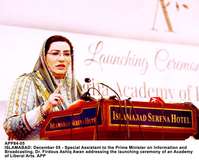 Filename=APP84-05SAPMInfo-Islamabad.jpg
Filesize=159KiB
Dimensions=1200x964
Date added=Dec 05, 2019 APP84-05SAPMInfo-Islamabad.jpg