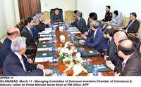 Filename=APP84-11PM-Islamabad~0.jpg
Filesize=227KiB
Dimensions=1200x744
Date added=Mar 11, 2020 APP84-11PM-Islamabad~0.jpg