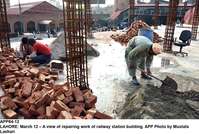Filename=APP84-12Lahore~2.jpg
Filesize=306KiB
Dimensions=1200x807
Date added=Mar 12, 2019 APP84-12Lahore~2.jpg