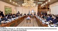 Filename=APP84-17Islamabad.JPG
Filesize=172KiB
Dimensions=1200x639
Date added=Feb 17, 2020 APP84-17Islamabad.JPG