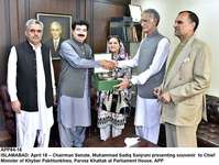 Filename=APP84-18Islamabad.jpg
Filesize=173KiB
Dimensions=1000x752
Date added=Apr 18, 2018 APP84-18Islamabad.jpg
