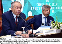 Filename=APP84-18Karachi~0.jpg
Filesize=323KiB
Dimensions=1200x858
Date added=Apr 18, 2019 APP84-18Karachi~0.jpg