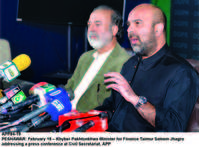 Filename=APP84-19Peshawar~0.jpg
Filesize=292KiB
Dimensions=1200x887
Date added=Feb 19, 2020 APP84-19Peshawar~0.jpg