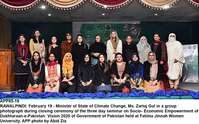 Filename=APP85-19Rawalpindi.jpg
Filesize=239KiB
Dimensions=1200x749
Date added=Feb 19, 2020 APP85-19Rawalpindi.jpg