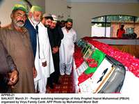 Filename=APP85-21Sialkot.jpg
Filesize=242KiB
Dimensions=1200x894
Date added=Mar 21, 2018 APP85-21Sialkot.jpg