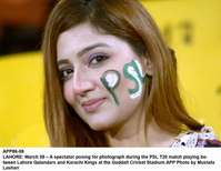 Filename=APP86-08Lahore.jpg
Filesize=153KiB
Dimensions=1200x928
Date added=Mar 08, 2020 APP86-08Lahore.jpg