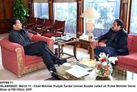 Filename=APP86-11PM-Islamabad.jpg
Filesize=231KiB
Dimensions=1200x802
Date added=Mar 11, 2020 APP86-11PM-Islamabad.jpg