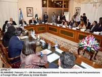Filename=APP86-17Islamabad.JPG
Filesize=239KiB
Dimensions=1200x900
Date added=Feb 17, 2020 APP86-17Islamabad.JPG