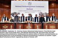 Filename=APP86-18Islamabad.jpg
Filesize=227KiB
Dimensions=1200x783
Date added=Sep 18, 2019 APP86-18Islamabad.jpg