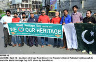Filename=APP86-18Lahore~1.jpg
Filesize=372KiB
Dimensions=1200x776
Date added=Apr 18, 2019 APP86-18Lahore~1.jpg