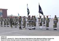Filename=APP87-03Karachi.jpg
Filesize=219KiB
Dimensions=1200x842
Date added=Jan 03, 2020 APP87-03Karachi.jpg