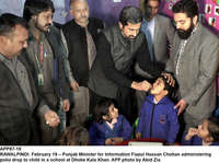 Filename=APP87-19Rawalpindi.jpg
Filesize=797KiB
Dimensions=1200x894
Date added=Feb 19, 2020 APP87-19Rawalpindi.jpg