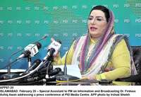 Filename=APP87-20InfoAssist-Islamabad.jpg
Filesize=272KiB
Dimensions=1200x822
Date added=Feb 20, 2020 APP87-20InfoAssist-Islamabad.jpg