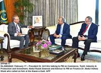 Filename=APP88-17President-Islamabad.JPG
Filesize=292KiB
Dimensions=1200x870
Date added=Feb 17, 2020 APP88-17President-Islamabad.JPG