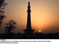 Filename=APP88-18Lahore.jpg
Filesize=99KiB
Dimensions=1000x750
Date added=Apr 18, 2018 APP88-18Lahore.jpg