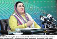 Filename=APP88-20InfoAssist-Islamabad.jpg
Filesize=275KiB
Dimensions=1200x833
Date added=Feb 20, 2020 APP88-20InfoAssist-Islamabad.jpg