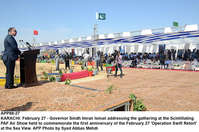 Filename=APP88-27Karachi~0.jpg
Filesize=283KiB
Dimensions=1200x794
Date added=Feb 27, 2020 APP88-27Karachi~0.jpg