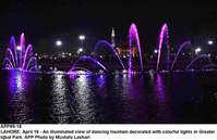 Filename=APP89-18Lahore.jpg
Filesize=166KiB
Dimensions=1000x648
Date added=Apr 18, 2018 APP89-18Lahore.jpg