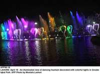 Filename=APP90-18Lahore.jpg
Filesize=202KiB
Dimensions=1000x744
Date added=Apr 18, 2018 APP90-18Lahore.jpg