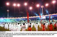 Filename=APP90-20Karachi.jpg
Filesize=278KiB
Dimensions=1200x784
Date added=Feb 20, 2020 APP90-20Karachi.jpg