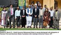 Filename=APP90-21Karachi.jpg
Filesize=216KiB
Dimensions=1200x681
Date added=Mar 21, 2018 APP90-21Karachi.jpg