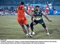 Filename=APP91-09Lahore.jpg
Filesize=227KiB
Dimensions=1200x893
Date added=Feb 09, 2020 APP91-09Lahore.jpg