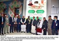 Filename=APP91-27Sialkot.jpg
Filesize=226KiB
Dimensions=1200x836
Date added=Feb 27, 2020 APP91-27Sialkot.jpg