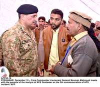 Filename=APP93-16Peshawar.jpg
Filesize=220KiB
Dimensions=1200x1050
Date added=Dec 16, 2019 APP93-16Peshawar.jpg