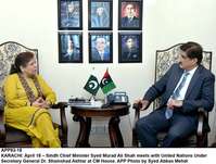 Filename=APP93-18Karachi.jpg
Filesize=168KiB
Dimensions=1000x757
Date added=Apr 18, 2018 APP93-18Karachi.jpg