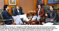 Filename=APP93-19Islamabad~0.jpg
Filesize=493KiB
Dimensions=1200x636
Date added=Feb 19, 2020 APP93-19Islamabad~0.jpg
