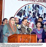 Filename=APP94-03Infominister-Islamabad.jpg
Filesize=275KiB
Dimensions=1293x1317
Date added=Feb 03, 2020 APP94-03Infominister-Islamabad.jpg