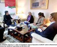 Filename=APP94-17Islamabad.jpg
Filesize=210KiB
Dimensions=1200x989
Date added=Feb 17, 2020 APP94-17Islamabad.jpg